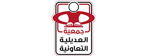 adailiya coop logo (adailiya co op society pharmacy)