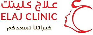 elaj clinic logo (elaj center for material and cosmetics company)