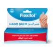 flexitol hand balm front of carton image