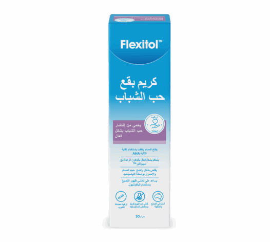 Back of Flexitol Acne Spot Cream box with Arabic text and icons